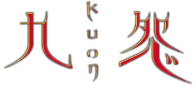 Kuon logo for Playstation 2
